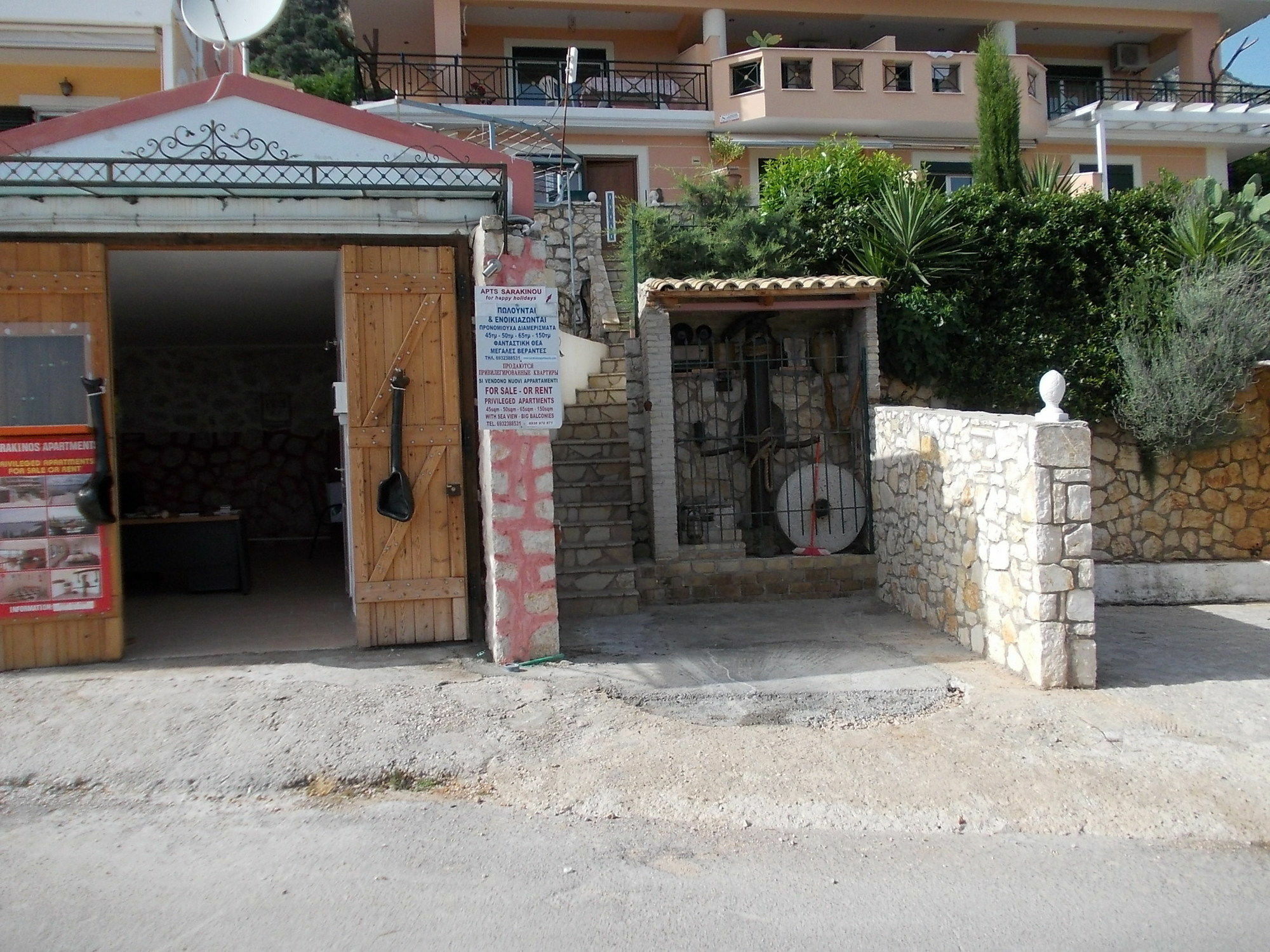 Sarakinos Apartments バルバティ エクステリア 写真