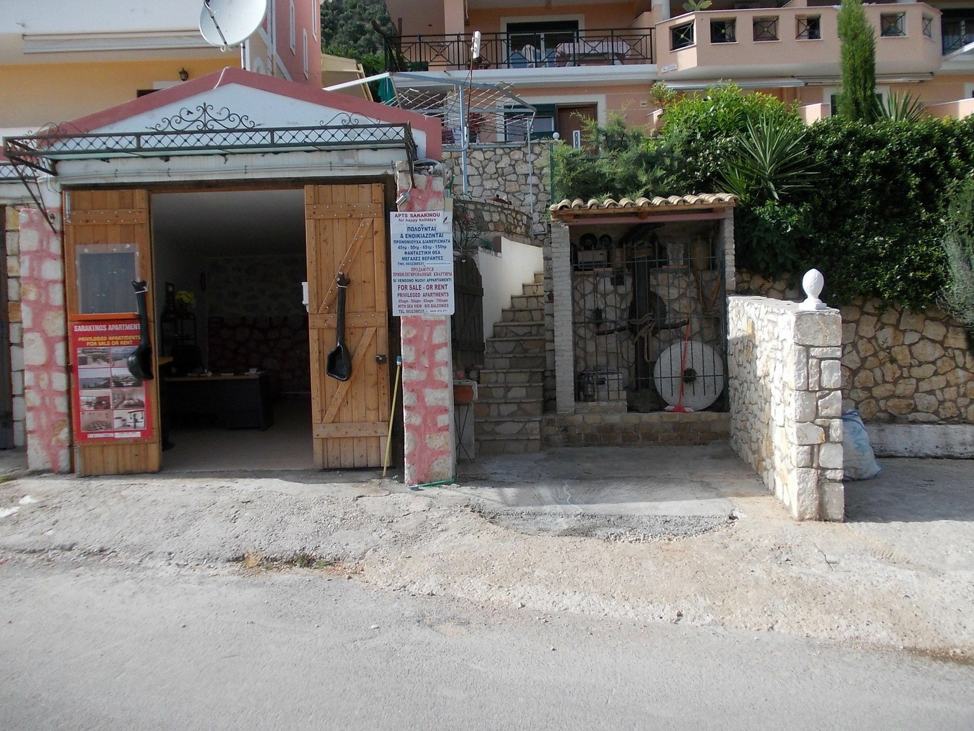 Sarakinos Apartments バルバティ エクステリア 写真